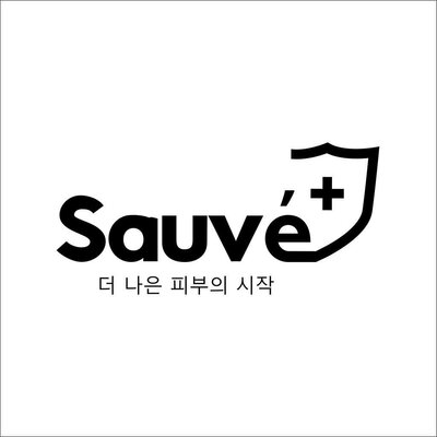 Trademark Sauvé