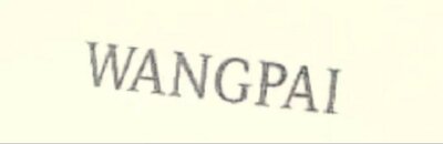 Trademark WANGPAI