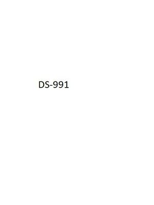 Trademark DS-991