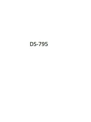 Trademark DS-795