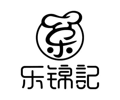 Trademark Huruf kanji dibaca Le Jin Ji + logo