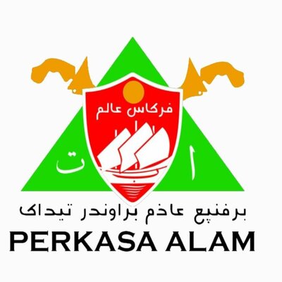 Trademark PERKASA ALAM + GAMBAR