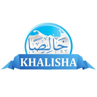 Trademark Khalisha