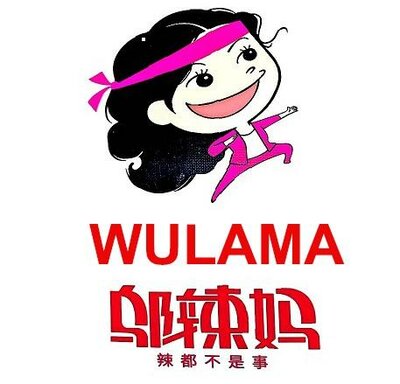 Trademark WULAMA + LOGO