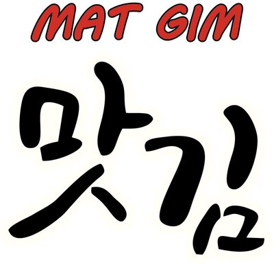 Trademark Mat Gim