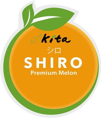 Trademark SHIRO Premium Melon