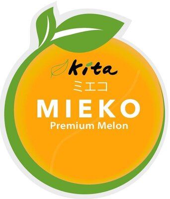 Trademark MIEKO Premium Melon