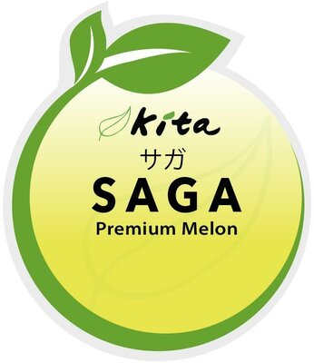 Trademark Kita SAGA Premium Melon + Huruf Non latin + Gambar/Logo