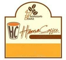 Trademark Hensa Coffee 4 Premium Beans + Logo