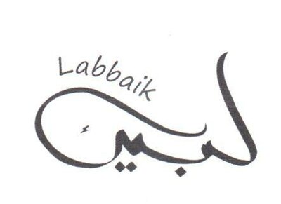 Trademark Labbaik