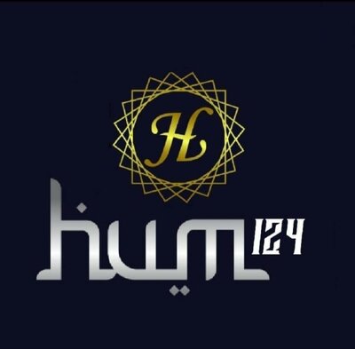 Trademark HUM 124