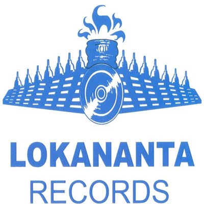 Trademark LOKANANTA = gamelan dari kayangan dalam cerita wayang, RECORDS = rekaman