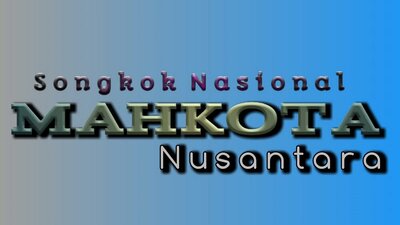 Trademark Mahkota Nusantara