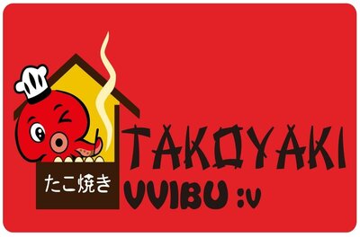 Trademark Takoyaki VVibu