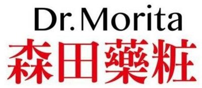 Trademark Dr.Morita + Huruf kanji dibaca sen tian yao zhuang