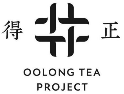 Trademark OOLONG TEA PROJECT + Huruf kanji dibaca DE ZHENG + logo