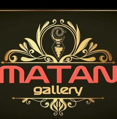 Trademark MATAN GALLERY