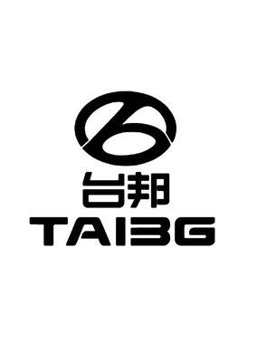 Trademark TAIBG + Huruf kanji dibaca Tai Bang + logo