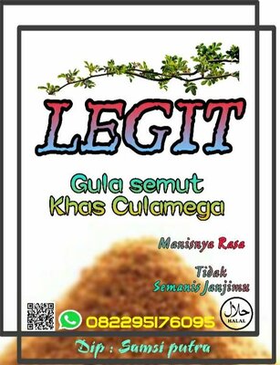 Trademark Legit Gula semut Khas Culamega + Manisnya Rasa Tidak Semanis Janjimu