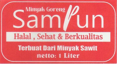 Trademark SAMPUN