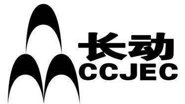 Trademark CCJEC + Huruf kanji dibaca CHANG DONG + logo