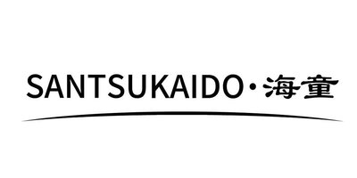 Trademark SANTSUKAIDO + Huruf kanji dibaca HAI TONG