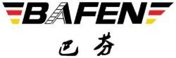 Trademark BAFEN + LOGO