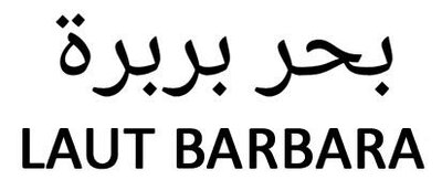 Trademark LAUT BARBARA + HURUF ARAB