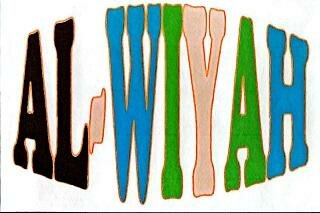 Trademark AL-WIYAH