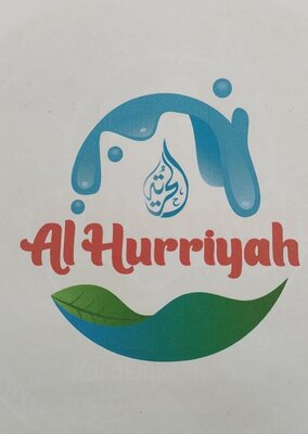 Trademark Al Hurriyah