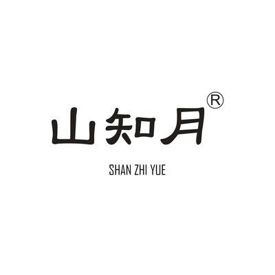 Trademark SHAN ZHI YUE