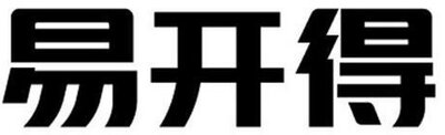 Trademark LOGO (Huruf kanji)