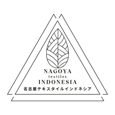 Trademark Nagoya Textiles Indonesia