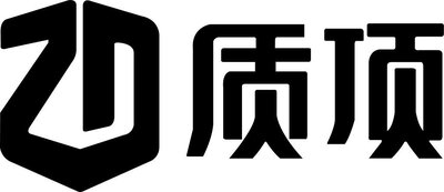 Trademark ZD logo + Huruf kanji dibaca ZhiDing