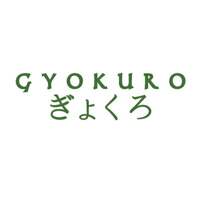 Trademark Gyokuro + LOGO