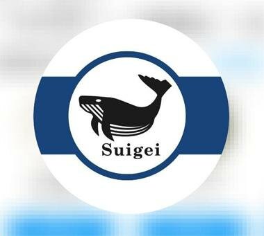 Trademark SUIGEI