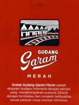 Trademark GUDANG Garam MERAH