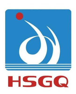 Trademark HSGQ