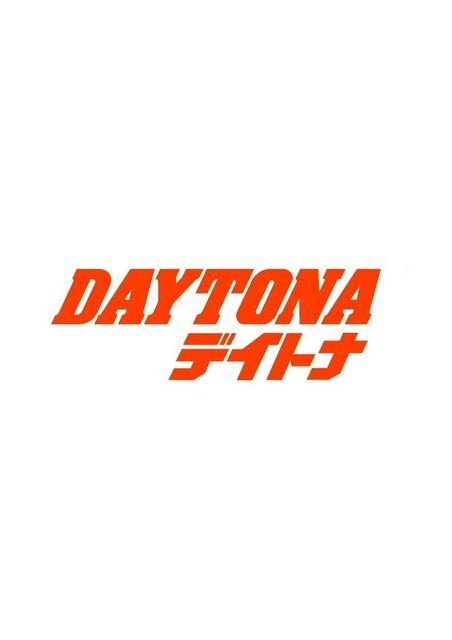 Trademark DAYTONA