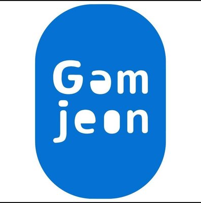 Trademark Gamjeon