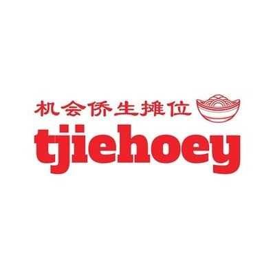 Trademark 机会侨生摊位 tjiehoey (Jīhuì qiáo shēng tānwèi)