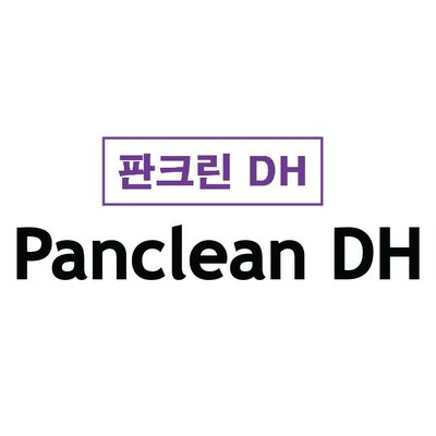 Trademark Panclean DH + Logo