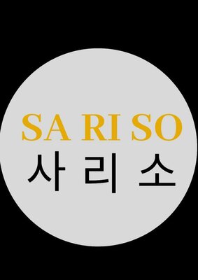 Trademark SARISO