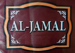 Trademark AL-JAMAL