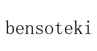 Trademark bensoteki