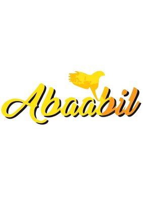 Trademark Abaabil