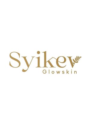 Trademark Syikev Glowskin