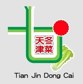 Trademark Tian Jin Dong Cai + Logo