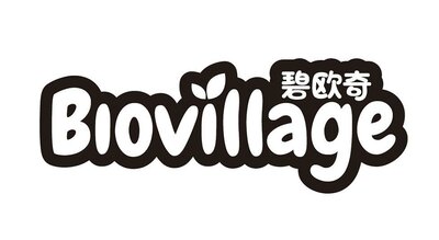 Trademark BIOVILLAGE + HURUF MANDARIN