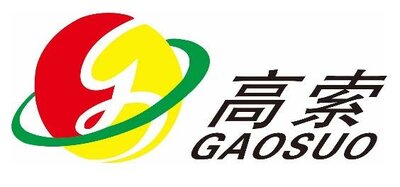 Trademark GAOSUO + Logo